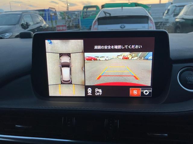 アテンザワゴン ＸＤ　Ｌパッケージ　３６０°ビューモニター　★オプション装備車★スマートシティブレーキ★ＢＳＭシステム★レーンキープアシストシステム★ドライバーアテンションアラート★パーキングセンサー★３６０°ビューモニター★ｉ－ｓｔｏｐ（44枚目）