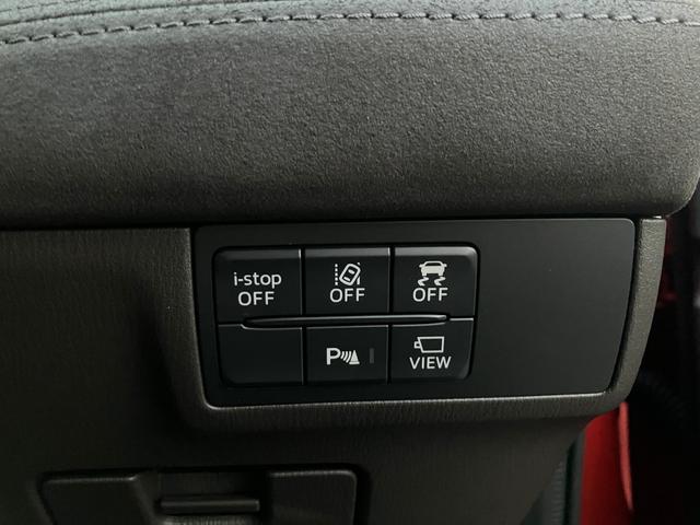 アテンザワゴン ＸＤ　Ｌパッケージ　３６０°ビューモニター　★オプション装備車★スマートシティブレーキ★ＢＳＭシステム★レーンキープアシストシステム★ドライバーアテンションアラート★パーキングセンサー★３６０°ビューモニター★ｉ－ｓｔｏｐ（47枚目）