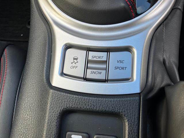 ８６ ＧＴリミテッド　　ＲＡＹＳ１８インチＡＷ　★純正ＳＤナビＴＶ★Ｂｌｕｅｔｏｏｔｈ★ＥＴＣ【ナビ連動式】★バックモニター★ＶＳＣ－ＴＲＣ★サイド・カーテンエアバック★革巻きステアリング★パドルシフト【６速】★クルーズコントロール★（29枚目）