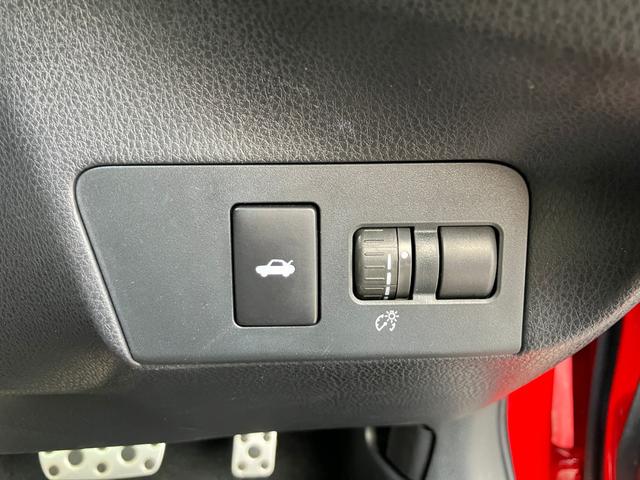 ８６ ＧＴリミテッド　　ＲＡＹＳ１８インチＡＷ　★純正ＳＤナビＴＶ★Ｂｌｕｅｔｏｏｔｈ★ＥＴＣ【ナビ連動式】★バックモニター★ＶＳＣ－ＴＲＣ★サイド・カーテンエアバック★革巻きステアリング★パドルシフト【６速】★クルーズコントロール★（39枚目）