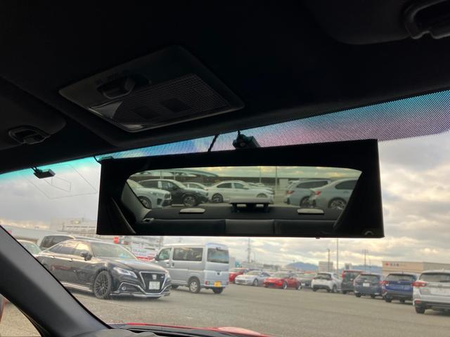 ８６ ＧＴリミテッド　　ＲＡＹＳ１８インチＡＷ　★純正ＳＤナビＴＶ★Ｂｌｕｅｔｏｏｔｈ★ＥＴＣ【ナビ連動式】★バックモニター★ＶＳＣ－ＴＲＣ★サイド・カーテンエアバック★革巻きステアリング★パドルシフト【６速】★クルーズコントロール★（40枚目）