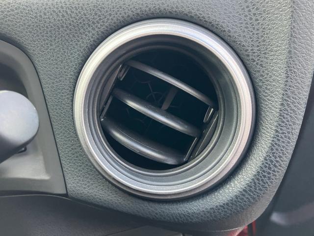 ８６ ＧＴリミテッド　　ＲＡＹＳ１８インチＡＷ　★純正ＳＤナビＴＶ★Ｂｌｕｅｔｏｏｔｈ★ＥＴＣ【ナビ連動式】★バックモニター★ＶＳＣ－ＴＲＣ★サイド・カーテンエアバック★革巻きステアリング★パドルシフト【６速】★クルーズコントロール★（45枚目）