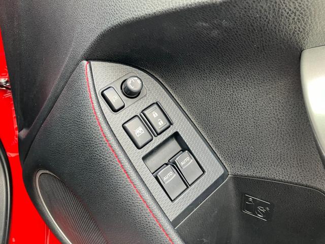 ８６ ＧＴリミテッド　　ＲＡＹＳ１８インチＡＷ　★純正ＳＤナビＴＶ★Ｂｌｕｅｔｏｏｔｈ★ＥＴＣ【ナビ連動式】★バックモニター★ＶＳＣ－ＴＲＣ★サイド・カーテンエアバック★革巻きステアリング★パドルシフト【６速】★クルーズコントロール★（46枚目）