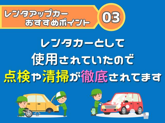 カローラスポーツ ハイブリッドＧ　Ｚ　オプション１０．５インチＨＤナビＴＶ　★オプション・１０．５インチＨＤディスプレイナビＴＶ★Ｂｌｕｅ　ｔｏｏｔｈ★Ｍｉｒａｃａｓｔ【スマホ画面表示機能】★ＥＴＣ２．０ユニット【ナビ連動式】★バックガイドモニター★ドライブレコーダー付（5枚目）