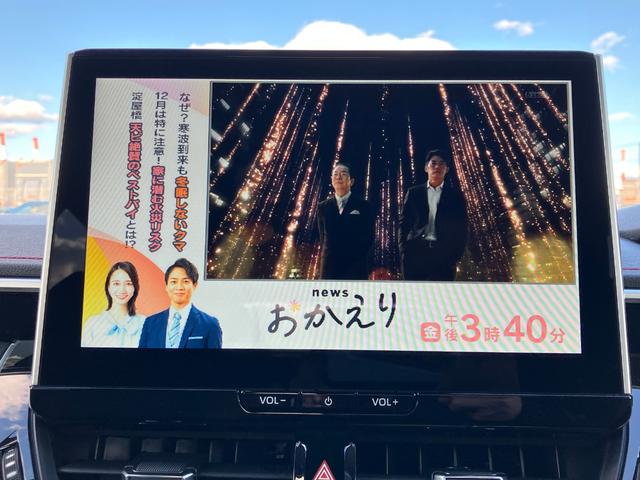 カローラスポーツ ハイブリッドＧ　Ｚ　オプション１０．５インチＨＤナビＴＶ　★オプション・１０．５インチＨＤディスプレイナビＴＶ★Ｂｌｕｅ　ｔｏｏｔｈ★Ｍｉｒａｃａｓｔ【スマホ画面表示機能】★ＥＴＣ２．０ユニット【ナビ連動式】★バックガイドモニター★ドライブレコーダー付（46枚目）