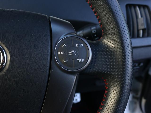 プリウス Sツーリングセレクション・G’s 専用18AW ★純正SDナビTV★Blue tooth★ビルトインETC★バックガイドモニター★G’s専用革巻きステアリングスイッチ付★G’s専用スポーツシート★スマートキー・プッシュスタート(35枚目)