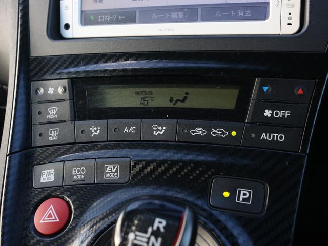 プリウス Sツーリングセレクション・G’s 専用18AW ★純正SDナビTV★Blue tooth★ビルトインETC★バックガイドモニター★G’s専用革巻きステアリングスイッチ付★G’s専用スポーツシート★スマートキー・プッシュスタート(39枚目)