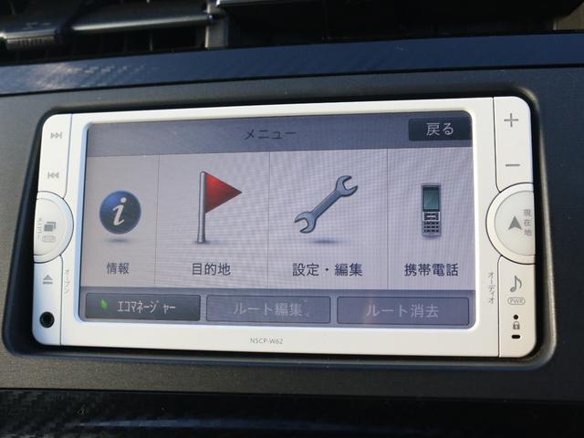 プリウス Sツーリングセレクション・G’s 専用18AW ★純正SDナビTV★Blue tooth★ビルトインETC★バックガイドモニター★G’s専用革巻きステアリングスイッチ付★G’s専用スポーツシート★スマートキー・プッシュスタート(40枚目)