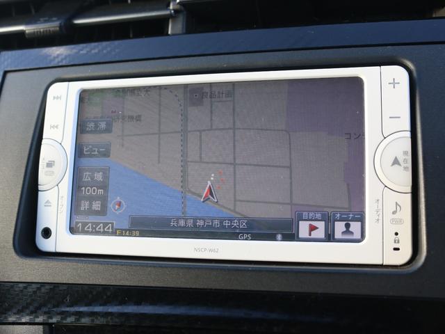 プリウス Sツーリングセレクション・G’s 専用18AW ★純正SDナビTV★Blue tooth★ビルトインETC★バックガイドモニター★G’s専用革巻きステアリングスイッチ付★G’s専用スポーツシート★スマートキー・プッシュスタート(41枚目)