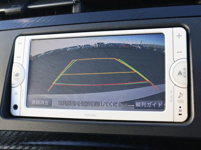 プリウス Sツーリングセレクション・G’s 専用18AW ★純正SDナビTV★Blue tooth★ビルトインETC★バックガイドモニター★G’s専用革巻きステアリングスイッチ付★G’s専用スポーツシート★スマートキー・プッシュスタート(42枚目)