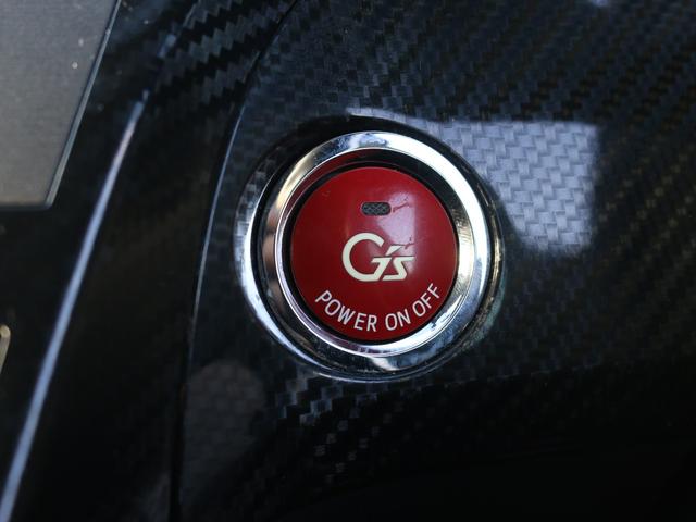 プリウス Sツーリングセレクション・G’s 専用18AW ★純正SDナビTV★Blue tooth★ビルトインETC★バックガイドモニター★G’s専用革巻きステアリングスイッチ付★G’s専用スポーツシート★スマートキー・プッシュスタート(45枚目)