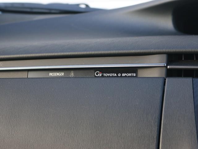 プリウス Sツーリングセレクション・G’s 専用18AW ★純正SDナビTV★Blue tooth★ビルトインETC★バックガイドモニター★G’s専用革巻きステアリングスイッチ付★G’s専用スポーツシート★スマートキー・プッシュスタート(48枚目)