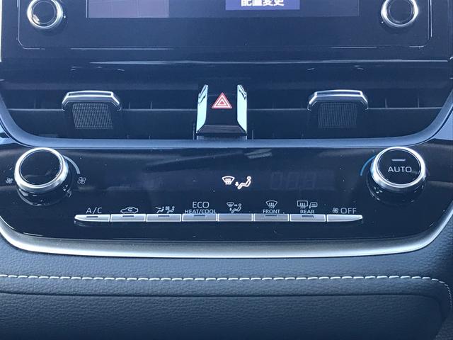 カローラ ハイブリッド S 寒冷地仕様 セーフティセンス BSM ★オプション装備車★純正ディスプレイオーディオナビTV★CD/DVDプレーヤー付★Blue tooth★Miracast【スマホ画面表示機能付】★2.1Aポート★ビルトインETC(37枚目)