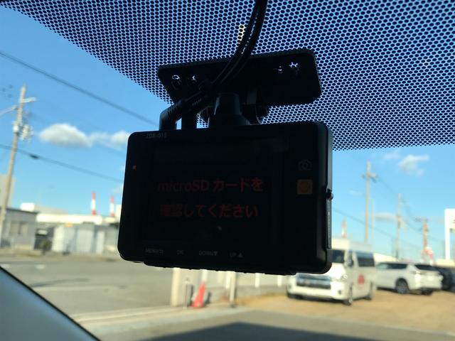 カローラ ハイブリッド S 寒冷地仕様 セーフティセンス BSM ★オプション装備車★純正ディスプレイオーディオナビTV★CD/DVDプレーヤー付★Blue tooth★Miracast【スマホ画面表示機能付】★2.1Aポート★ビルトインETC(40枚目)