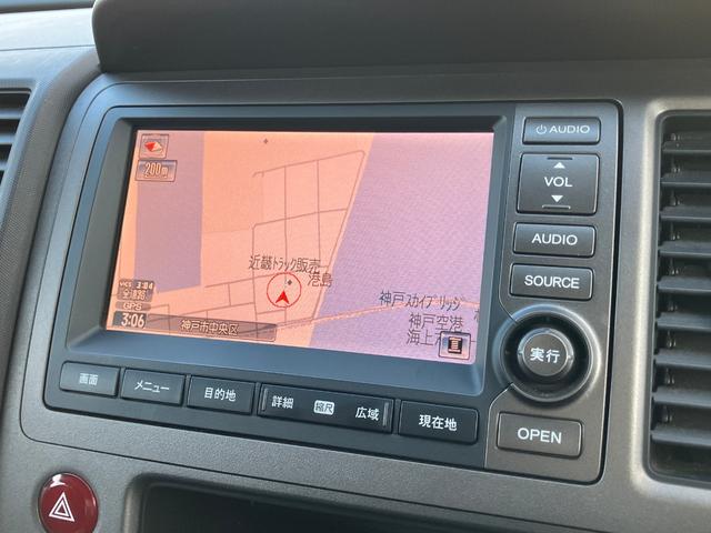 クロスロード 20X サンルーフ 17インチAW ★7インチHDDナビ★DVD再生付★ETC【ナビ連動式】★リヤカメラ付★VSA★ヒルスタートアシスト機能★EBD【電子制御制動力配分システム】付ABS+ブレーキアシスト(42枚目)