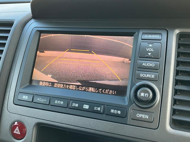 クロスロード 20X サンルーフ 17インチAW ★7インチHDDナビ★DVD再生付★ETC【ナビ連動式】★リヤカメラ付★VSA★ヒルスタートアシスト機能★EBD【電子制御制動力配分システム】付ABS+ブレーキアシスト(43枚目)