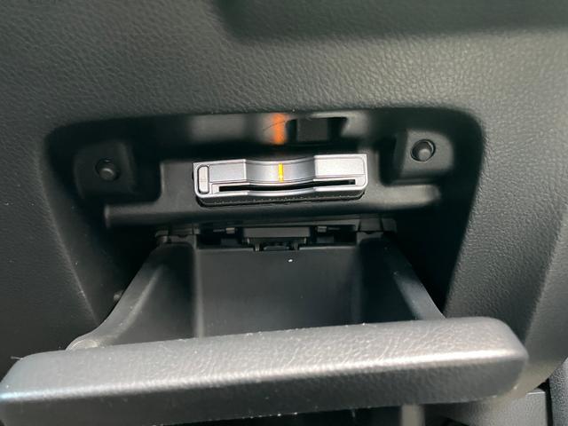 クロスロード 20X サンルーフ 17インチAW ★7インチHDDナビ★DVD再生付★ETC【ナビ連動式】★リヤカメラ付★VSA★ヒルスタートアシスト機能★EBD【電子制御制動力配分システム】付ABS+ブレーキアシスト(46枚目)