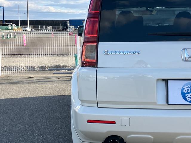 クロスロード 20X サンルーフ 17インチAW ★7インチHDDナビ★DVD再生付★ETC【ナビ連動式】★リヤカメラ付★VSA★ヒルスタートアシスト機能★EBD【電子制御制動力配分システム】付ABS+ブレーキアシスト(64枚目)