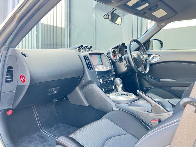 フェアレディZ ベースグレード カーウィングスHDDナビゲーション/フルセグTV/バックモニター/キセノンヘッドライト/Buluetoothオーディオ/CD・DVD再生可/ビルトインETC/インテリジェントキー(24枚目)