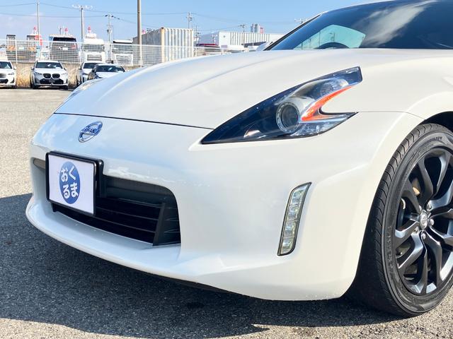 フェアレディZ ベースグレード カーウィングスHDDナビゲーション/フルセグTV/バックモニター/キセノンヘッドライト/Buluetoothオーディオ/CD・DVD再生可/ビルトインETC/インテリジェントキー(59枚目)