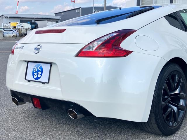 フェアレディZ ベースグレード カーウィングスHDDナビゲーション/フルセグTV/バックモニター/キセノンヘッドライト/Buluetoothオーディオ/CD・DVD再生可/ビルトインETC/インテリジェントキー(62枚目)