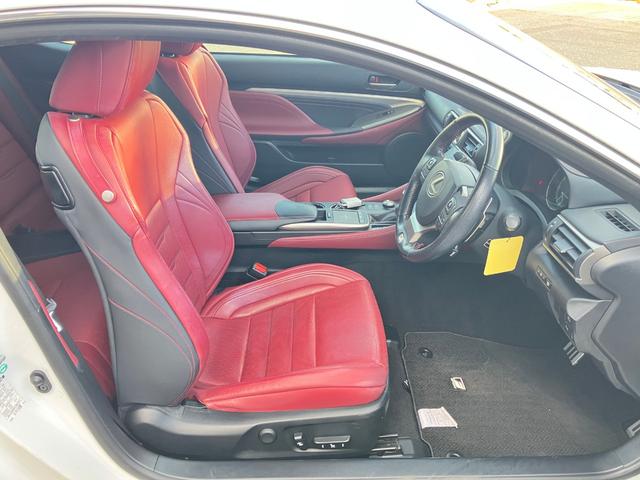 RC RC350 Fスポーツ 純正メモリーナビフルセグTV/バックモニター/クリアランスソナー/Buluetoothオーディオ/CD・DVD再生可/ETC2.0/スマートキー・カードキー/ダークローズ革シート/LEDヘッドランプ(23枚目)