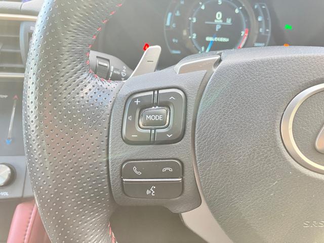 RC RC350 Fスポーツ 純正メモリーナビフルセグTV/バックモニター/クリアランスソナー/Buluetoothオーディオ/CD・DVD再生可/ETC2.0/スマートキー・カードキー/ダークローズ革シート/LEDヘッドランプ(38枚目)