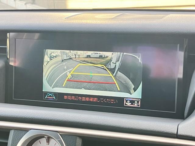 RC RC350 Fスポーツ 純正メモリーナビフルセグTV/バックモニター/クリアランスソナー/Buluetoothオーディオ/CD・DVD再生可/ETC2.0/スマートキー・カードキー/ダークローズ革シート/LEDヘッドランプ(43枚目)