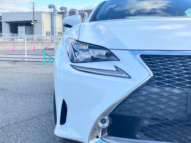 RC RC350 Fスポーツ 純正メモリーナビフルセグTV/バックモニター/クリアランスソナー/Buluetoothオーディオ/CD・DVD再生可/ETC2.0/スマートキー・カードキー/ダークローズ革シート/LEDヘッドランプ(62枚目)
