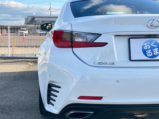 RC RC350 Fスポーツ 純正メモリーナビフルセグTV/バックモニター/クリアランスソナー/Buluetoothオーディオ/CD・DVD再生可/ETC2.0/スマートキー・カードキー/ダークローズ革シート/LEDヘッドランプ(66枚目)