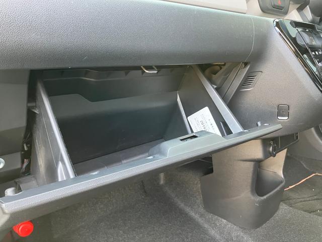 パッソ モーダ　チャーム　特別仕様車　スマートアシストＩＩＩ　★特別仕様車★パールホワイトＩＩＩボディカラー★スーパーＵＶカットパッケージ★パノラミックビュー対応ナビレディパッケージ★ＳＤナビＴＶ★Ｂｌｕｅｔｏｏｔｈ★ビルトインＥＴＣ（43枚目）