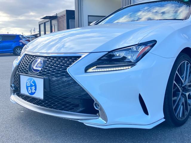 ＲＣ ＲＣ３００ｈ　Ｆスポーツ（58枚目）