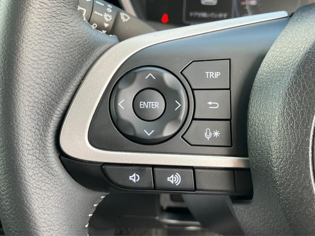 ライズ Ｚ　スマートアシスト　キーフリーシステム　Ｚ　スマートアシスト　キーフリーシステム　シートヒーター　カロッ★オプションボディーカラー・シャイニングホワイトパール【Ｗ２５】★スマートアシスト★アイドリングストップ★クリアランスソナー（33枚目）