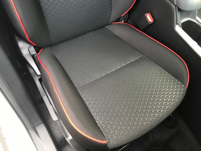 ライズ Ｚ　スマートアシスト　キーフリーシステム　★オプションボディーカラー・ブラックマイカメタリックｘシャイニングホワイトパール・ツートーン【ＸＨ３】★スマートアシスト★アイドリングストップ★クリアランスソナー（24枚目）