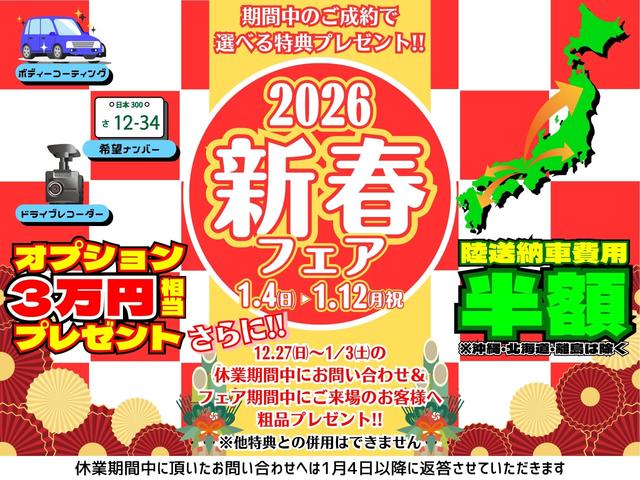 ＥＳ ＥＳ３００ｈ　バージョンＬ　マークレビンソン　★オプション装備車★デジタルインナーミラー★マークレビンソンプレミアムサラウンドサウンドシステム★オプション有り★メーカー１２．３インチワイドディスプレイ（2枚目）