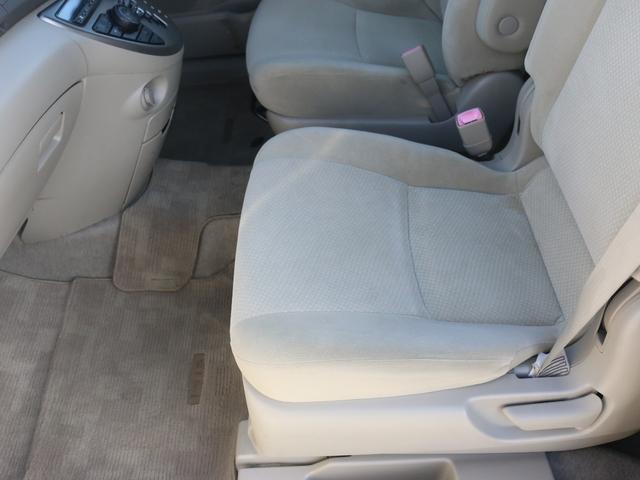 アイシス Ｌ　プッシュスタート　３列シート７人乗り　★純正ナビＴＶ★Ｂｌｕｅ　ｔｏｏｔｈ★ＤＶＤ再生付★ビルトインＥＴＣ★バックガイドモニター★スマートキー・プッシュスタート★電動格納式リモコンドアミラー（24枚目）