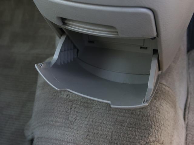 アイシス Ｌ　プッシュスタート　３列シート７人乗り　★純正ナビＴＶ★Ｂｌｕｅ　ｔｏｏｔｈ★ＤＶＤ再生付★ビルトインＥＴＣ★バックガイドモニター★スマートキー・プッシュスタート★電動格納式リモコンドアミラー（33枚目）