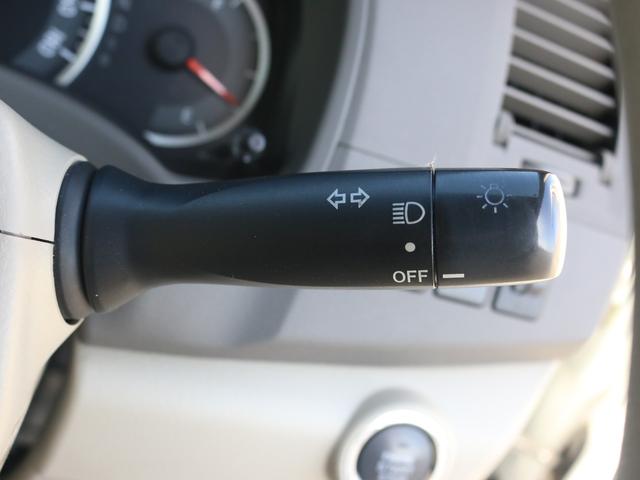 アイシス Ｌ　プッシュスタート　３列シート７人乗り　★純正ナビＴＶ★Ｂｌｕｅ　ｔｏｏｔｈ★ＤＶＤ再生付★ビルトインＥＴＣ★バックガイドモニター★スマートキー・プッシュスタート★電動格納式リモコンドアミラー（36枚目）