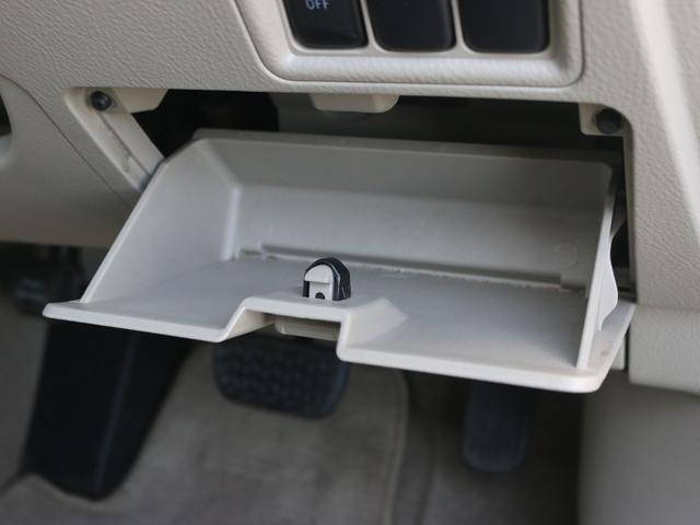 アイシス Ｌ　プッシュスタート　３列シート７人乗り　★純正ナビＴＶ★Ｂｌｕｅ　ｔｏｏｔｈ★ＤＶＤ再生付★ビルトインＥＴＣ★バックガイドモニター★スマートキー・プッシュスタート★電動格納式リモコンドアミラー（43枚目）