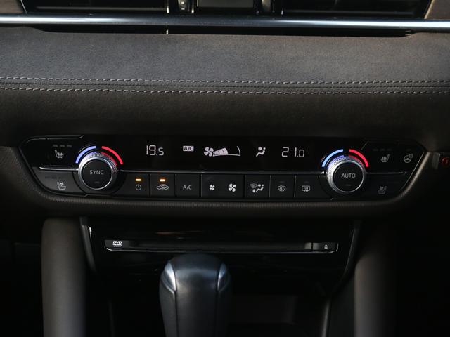 ＭＡＺＤＡ６ワゴン ＸＤ　Ｌパッケージ　３６０°ビューモニター　ＸＤ　Ｌパッケージ　３６０°ビューモニター　ＢＯＳＥサウンド　Ｄ★スムースレザー＋ナッパレザー・ブラウン本革シート【フロントベンチレーション・全席ヒーター付】★フロントパワーシート（39枚目）