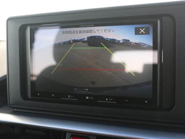 ライズ Ｚ　キーフリーシステム　カロッツェリアメモリーナビ　★オプションボディーカラー・シャイニングホワイトパール【Ｗ２５】★スマートアシスト★アイドリングストップ★クリアランスソナー★セキュリティアラーム（37枚目）