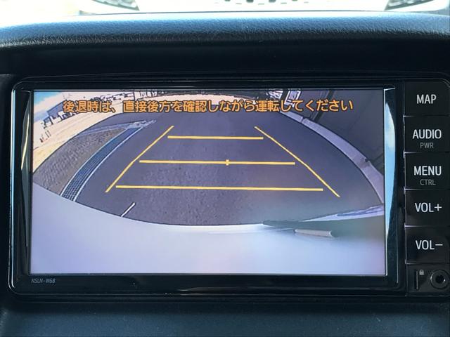 �W����ɗ~�����Ԃ��Ȃ��Ă��A��]�����ɍ��킹�Ă��T�����܂��B