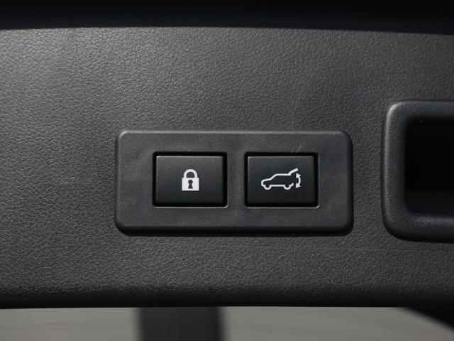 ���[���R���ɂ��s�����������̕��A���Ѓ��[���ŐR�����ʂ�Ȃ��������A����A�����k�������B���В�g���[����ЂɂĐR�����������܂��B