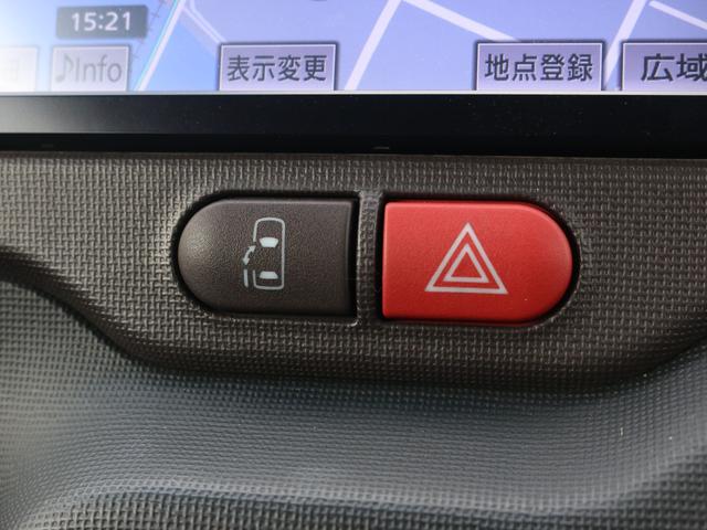 スペイド Ｇ　モデリスタエアロ　エイケン１５インチＡＷ　★オプション装備車★エイケンＳＭＡＣＫ　１５インチＡＷ付★モデリスタエアロパーツ【フロントスポイラー・サイドスカート・リヤスカート】★マフラーカッター付★スマートエントリーパッケージ（41枚目）