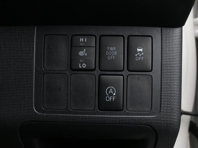 スペイド Ｇ　モデリスタエアロ　エイケン１５インチＡＷ　★オプション装備車★エイケンＳＭＡＣＫ　１５インチＡＷ付★モデリスタエアロパーツ【フロントスポイラー・サイドスカート・リヤスカート】★マフラーカッター付★スマートエントリーパッケージ（43枚目）