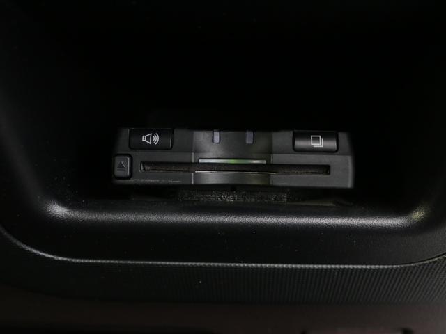 スペイド Ｇ　モデリスタエアロ　エイケン１５インチＡＷ　★オプション装備車★エイケンＳＭＡＣＫ　１５インチＡＷ付★モデリスタエアロパーツ【フロントスポイラー・サイドスカート・リヤスカート】★マフラーカッター付★スマートエントリーパッケージ（44枚目）