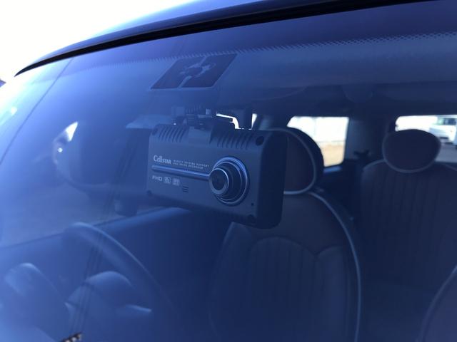 ＭＩＮＩ ワン　【保証付】アイスブルー　シートカバー付き　ＥＴＣ　★ボディ色【アイスブルー】★社外シートカバー★純正ＣＤプレーヤー★プッシュスタート★ＥＴＣ★前後ドライブレコーダー★純正１５インチアルミホイール★フロントフォグランプ付き（6枚目）