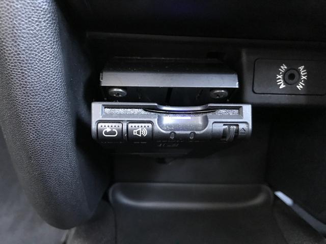 ＭＩＮＩ ワン　【保証付】アイスブルー　シートカバー付き　ＥＴＣ　★ボディ色【アイスブルー】★社外シートカバー★純正ＣＤプレーヤー★プッシュスタート★ＥＴＣ★前後ドライブレコーダー★純正１５インチアルミホイール★フロントフォグランプ付き（36枚目）