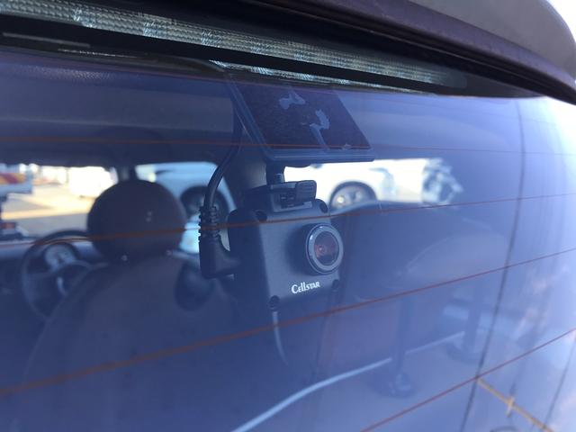 ＭＩＮＩ ワン　【保証付】アイスブルー　シートカバー付き　ＥＴＣ　★ボディ色【アイスブルー】★社外シートカバー★純正ＣＤプレーヤー★プッシュスタート★ＥＴＣ★前後ドライブレコーダー★純正１５インチアルミホイール★フロントフォグランプ付き（48枚目）