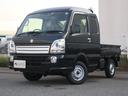 SUZUKI SUPER CARRY